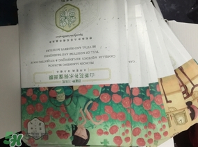 百雀羚三生花面膜多少錢？百雀羚三生花面膜價格