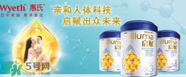 惠氏奶粉SMA和啟賦哪個好？惠氏奶粉SMA和啟賦的區(qū)別
