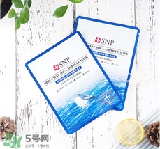 snp燕窩面膜怎么樣？snp燕窩面膜好用嗎