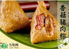 良品鋪?zhàn)郁兆佣嗌馘X一個(gè)？良品鋪?zhàn)郁兆娱_袋即食嗎？