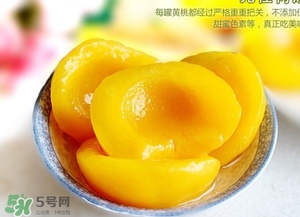 黃桃罐頭怎么做？黃桃罐頭哪個牌子好