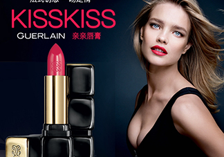 guerlain是什么牌子？guerlain是什么檔次？