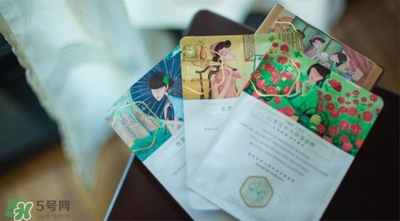 百雀羚三生花面膜怎么用？百雀羚三生花面膜用完要洗嗎？