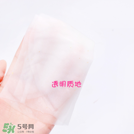 snp黃金面膜好用嗎？snp黃金膠原蛋白面膜怎么樣