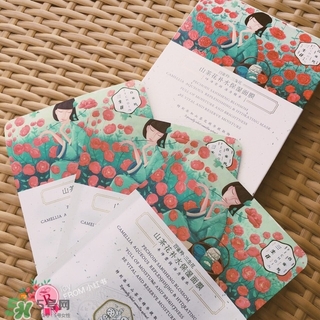 百雀羚三生花面膜怎么用？百雀羚三生花面膜用完要洗嗎？