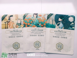 百雀羚三生花面膜有幾種？百雀羚三生花面膜適合年齡？