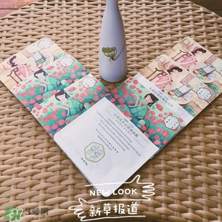百雀羚三生花面膜怎么用？百雀羚三生花面膜用完要洗嗎？