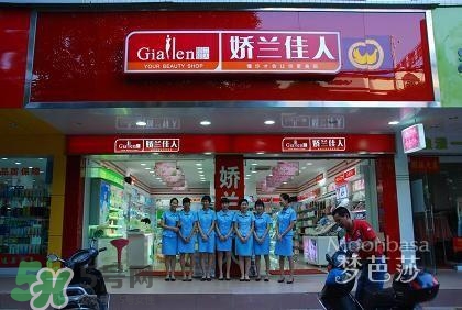 嬌蘭和嬌蘭佳人一樣嗎？嬌蘭和嬌蘭佳人什么聯(lián)系？