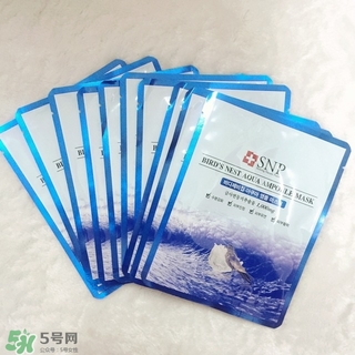 snp燕窩面膜怎么樣？snp燕窩面膜好用嗎
