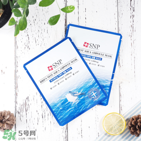 snp燕窩面膜怎么樣？snp燕窩面膜好用嗎