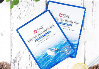 snp燕窩面膜怎么樣？snp燕窩面膜好用嗎