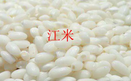 皂角米能治高血壓嗎？有一些效果