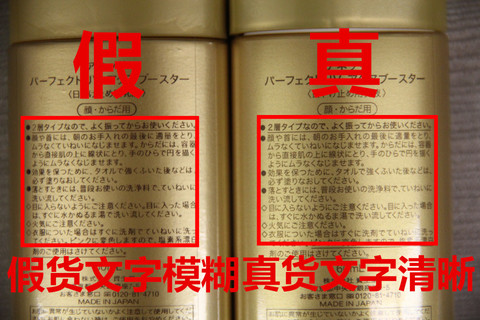 安耐曬好用嗎？安耐曬怎么樣？