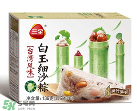 三全粽子需要煮多久？三全速凍粽子怎么吃？