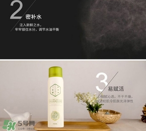 百雀羚三生花噴霧怎么樣？百雀羚三生花噴霧多少錢