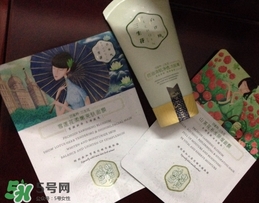 百雀羚三生花洗面奶怎么樣？百雀羚三生花洗面奶好用嗎？
