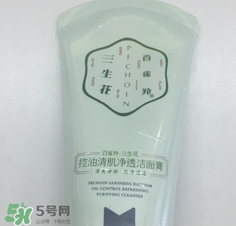 百雀羚三生花洗面奶多少錢？百雀羚三生花洗面奶價(jià)格