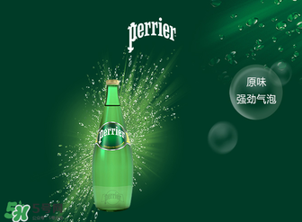 Perrier巴黎水多少錢(qián)？Perrier巴黎水價(jià)格