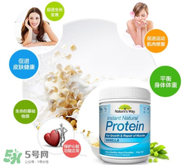 佳思敏蛋白粉怎么樣？佳思敏蛋白粉怎么吃？