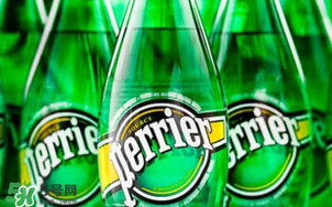 Perrier什么水？Perrier是蘇打水嗎？