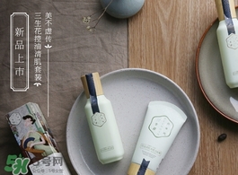 百雀羚三生花爽膚水怎么樣？百雀羚三生花爽膚水多少錢？