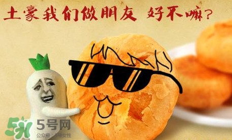 肉松餅是用什么做的？肉松餅是什么肉做的