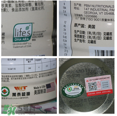 愛(ài)思貝奶粉怎么樣？愛(ài)思貝奶粉簡(jiǎn)介說(shuō)明