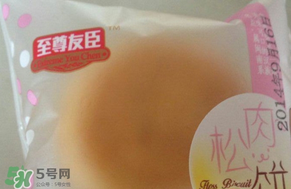 肉松餅哪個牌子好吃？友臣肉松餅怎么這么火
