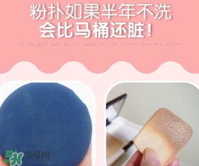?ukiss悠珂思和大創(chuàng)粉撲清洗劑哪個(gè)好？悠珂思和大創(chuàng)清洗劑對(duì)比
