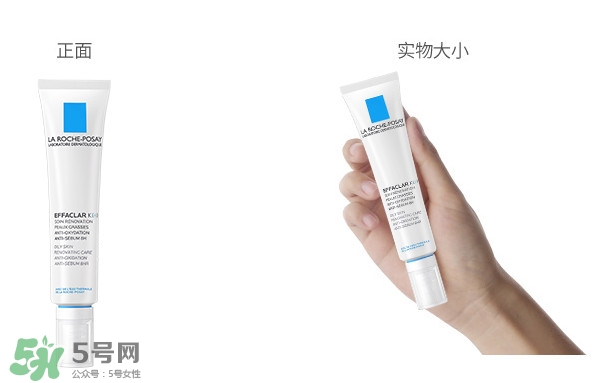 理膚泉K乳怎么用？理膚泉K乳好用嗎