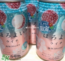 三得利微醉荔枝雞尾酒多少錢？三得利微醉荔枝起泡飲料好喝嗎
