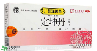 定坤丹怎么吃？定坤丹怎么服用？