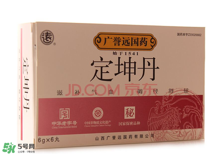 定坤丹怎么吃？定坤丹怎么服用？