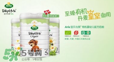 Arla奶粉中文翻譯名稱 Arla奶粉中文名字是什么？