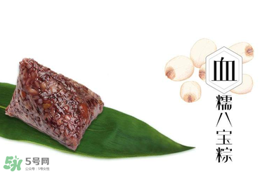 三珍齋粽子怎么樣？三珍齋粽子好吃嗎？