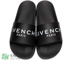 givenchy2017新款拖鞋多少錢(qián)？紀(jì)梵希拖鞋專(zhuān)柜價(jià)格