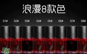 染唇液和唇釉哪個好？染唇液和唇釉區(qū)別