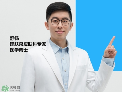 理膚泉K乳怎么用？理膚泉K乳好用嗎