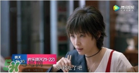 蛔蟲面是什么面？蛔蟲面哪里有？