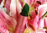 lipstick queen哪里買？lipstick queen實體店專柜地址