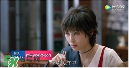 蛔蟲(chóng)面怎么做？蛔蟲(chóng)面的做法