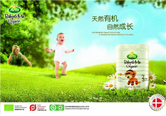 Arla奶粉是哪個(gè)國(guó)家的品牌？Arla奶粉產(chǎn)地是哪里？