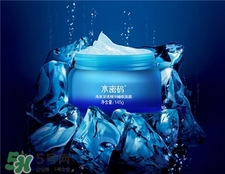 水密碼睡眠面膜多少錢(qián)?水密碼睡眠面膜價(jià)格