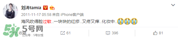 理膚泉K乳怎么用？理膚泉K乳好用嗎