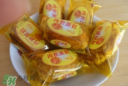 吉利人家肉松蛋糕多少錢？吉利人家肉松蛋糕價格