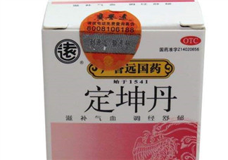 定坤丹怎么吃？定坤丹怎么服用？