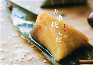 真空包裝的粽子要放冰箱嗎？真空包裝的粽子能在冰箱放幾天？