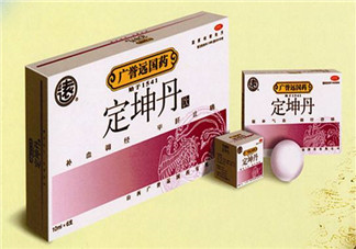 定坤丹的功效與作用 定坤丹有什么用處？