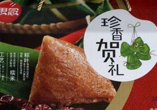 思念速凍粽子要煮多久才熟？思念速凍粽子怎么煮？