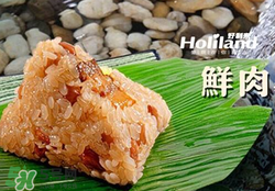 豬肉粽子好吃嗎？豬肉粽子多少錢一個(gè)？